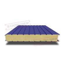 Сэндвич панели стеновые с пенополиуретаном, ширина 1200 мм, толщина 40 мм, 0.5/0.5, RAL5002