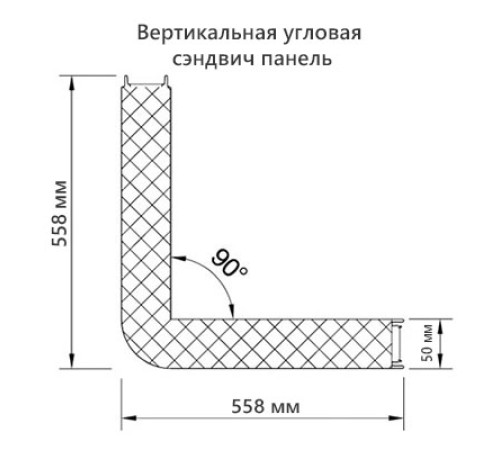 Угловая сэндвич-панель вертикальная из пенополиуретана, 0.5/0.5, ширина 1000 мм, толщина 50 мм, RAL2004