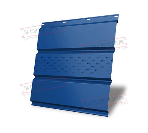 Софит металлический центральная перфорация 0,45 PE с пленкой RAL 5005 сигнальный синий