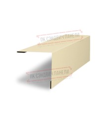 Планка завершающая 50х50 жалюзи Milan 0,5 Satin с пленкой RAL 1015 светлая слоновая кость