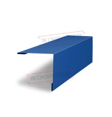 Планка завершающая 50х50 жалюзи Milan 0,45 PE с пленкой RAL 5005 сигнальный синий