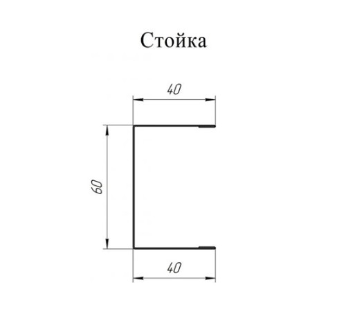 Стойка жалюзи Texas 0,7 PE с пленкой RAL 5005 сигнальный синий