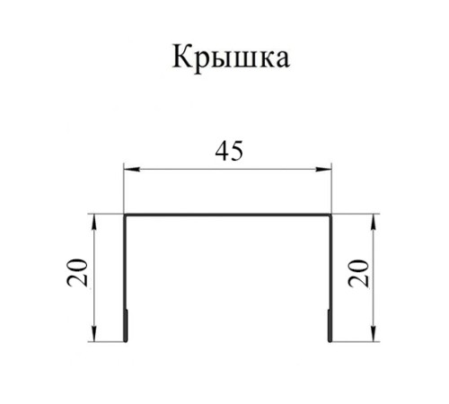 Крышка 45х20 жалюзи Texas 0,5 Quarzit PRO Matt RR 32 темно-коричневый