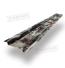 Забор-жалюзи Z 46х151 мм, Белый камен - 0,45мм