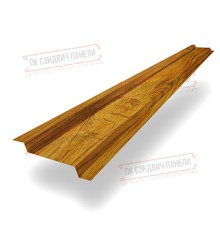 Забор-жалюзи Z 46х151 мм, Золотой Дуб - 0,45мм