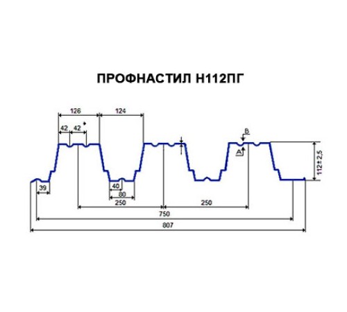 Профнастил H112ПГ-0.75, для бескаркасных ангаров, Полиэстер RR32