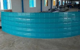 Профнастил С21ПГ